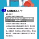 【河南哪里是疫情地区啊/河南疫情在哪个城市】