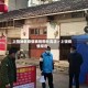 上饶地区疫情表格图片高清〃上饶疫情报告