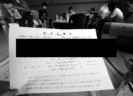 河南各地区疫情表,河南省各地最新疫情-第2张图片